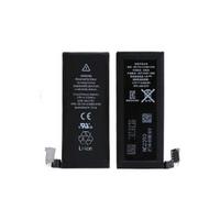 Akmes iPhone 4 Batarya 1420 mAh