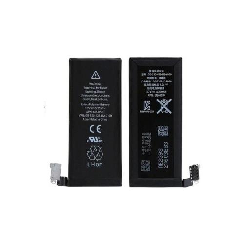 Akmes iPhone 4 Batarya 1420 mAh