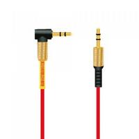 Aux Ses Kablosu 1.8m 3.5mm Jack Müzik Ses Kablosu