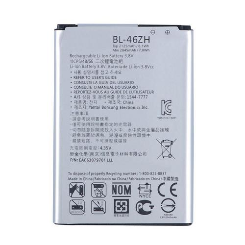 Kensa LG K8 Batarya BL-46ZH 2125 mAh