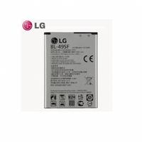 LG G4 Mini / G4 Beat BL-49SF 2300 Mah LG Bataryası
