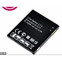 Lg Fl-53Hn P990 P920 P925 M735 Batarya Pil