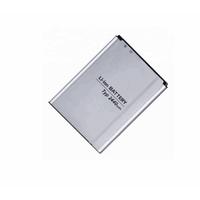 Lg G2 Mini Batarya Pil Bl-59Uh Batarya Pil 2440 Mah