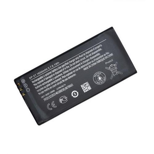 Microsoft Nokia Lumia 820/820.2/825 (BP-5T) Batarya