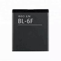 Nokia BL-6F 1200 mAh N78 N79 N95 N96 6788 Pil Batarya 