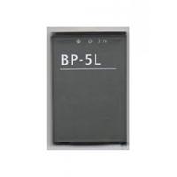 Nokia Bp-5L E-61 7710 9500 N92 N800 Bp-5L Batarya Pil