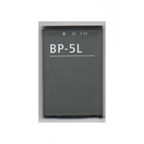 Nokia Bp-5L E-61 7710 9500 N92 N800 Bp-5L Batarya Pil