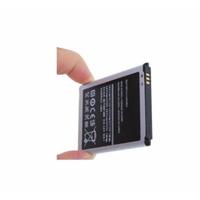 Samsung Galaxy J1 J100 Pil Batarya Akmes