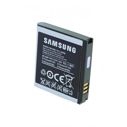 Samsung Jet S8000 - Jet S8003-S800C-M8000-S7500 - S7550 S7250-F809 Batarya Pil